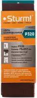 Шлифлента универсальная, 75х457мм, P320, 3 шт, для ЛШМ, х/б ткань, Sturm!