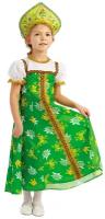 Детский карнавальный костюм Царевна-Лягушка Батик, рост 110 см