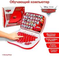 Игрушка обучающая «Компьютер. Тачки. Школа чемпиона!»