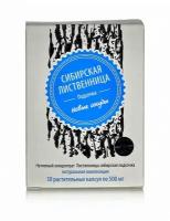 Лиственница сибирская подсочка. Натуральная композици (новые сосуды) 30 капсул по 0.5гр