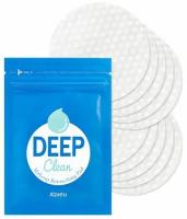 Диски для коррекции макияжа "A'Pieu Deep Clean Makeup Retouching Pad, 150 г