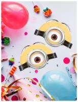 Набор масок ND Play Minions 2 3D дизайн 6 шт