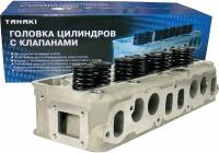 Головка цилиндров с клапанами (для дв. ЗМЗ-402.10, АИ-92/газ)