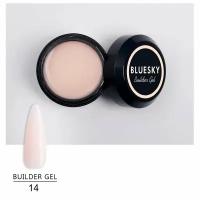 BlueSky, Гель для наращивания Builder gel #14 камуфлирующий, 15 мл