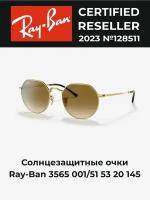 Ray-Ban 3565 001/51 53 20 145 Солнцезащитные очки