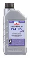 LIQUI MOLY Антифриз Coolant Ready Mix RAF12+ (1л)