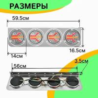 Задние фонари на грузовик, прицеп, газель, автобус; светодиодные LED фары стоп сигнал поворотники задний ход габаритные огни 12-24V 2ШТ