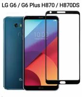 LG G6 / G6 Plus H870 / H870DS, защитное стекло 2D черное ЛЖ ж6 плюс, g6+ на экран