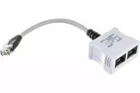 Hyperline SPL-YT4-E2-E2 Разветвитель RJ-45 4Pr.T568A/T568B -> 2 x 2Pr.10BASE-T 34525 34525