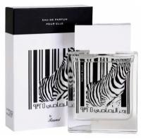 Rasasi Rumz 9325 Zebra Woman EDP 50ml