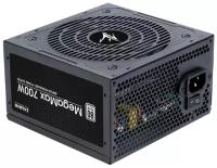 Блок питания ATX 700W Zalman ZM700-TXII, 12V@52.5A (12cm fan, 80+)