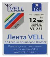 Картридж Vell VL-231 (TZe-231 Brother, 12 мм, чер на белом) для PT (Vell231