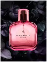 Парфюмерная вода La Cachette U049 Dark Amber & Ginger Lily 50 мл (Унисекс аромат)