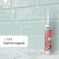 Силиконовый герметик Mapei Mapesil AC (№111 светло-серый)