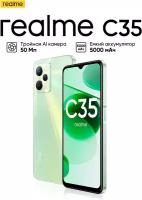 Смартфон realme C35 4/64 ГБ RU, Dual nano SIM, зеленый