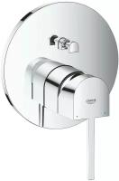 Смеситель Grohe Plus 24060003 для ванны с душем