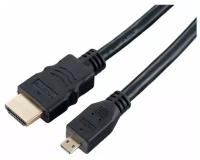 Кабель Perfeo HDMI microHDMI 2.0m v1.4, 1шт