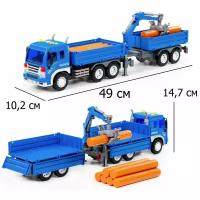 Игрушка машинка бортовой грузовик автопоезд с прицепом - лесовоз с захватом-манипулятором и 7-ю бревнами Сити - 49 см (инерционный ход, свет+звук) -синий