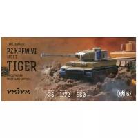 Тяжелый танк TIGER