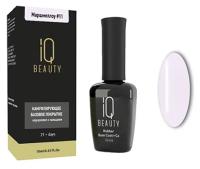 IQ Beauty Камуфлирующее базовое покрытие №11, маршмэллоу, 10 мл