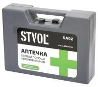 Аптечка первой помощи Stvol SA02, пластиковый кейс