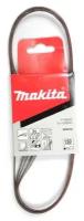 Лента шлифовальная Makita 6х533 мм, P150, 5 шт. P-43234