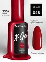 INGARDEN гель-лак X-GEL №048 8МЛ