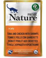 PRIME NATURE 100гр Корм для кошек Тунец с курицей и креветками (пауч)