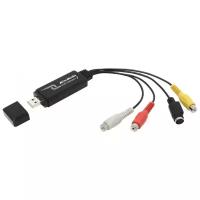 Карта видеозахвата AVERMEDIA Ezmaker USB SDK (C039P)