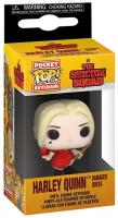 Брелок Funko POP! Keychain: Suicide Squad: Harley Quinn (Damaged Dress)