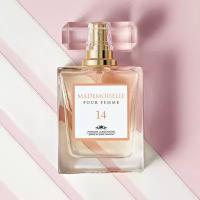 Parfums Constantine парфюмерная вода Mademoiselle 14, 50 мл