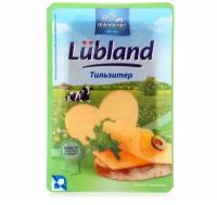 Сыр Oldenburger тильзитер Lubland 45%