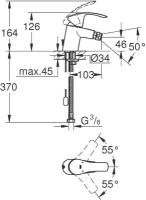 Смеситель Grohe Eurosmart New 32927002 для биде