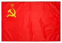 Флаг, Геральдика, СССР, 90*135см