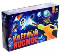 Настольная игра, ЛАС ИГРАС, "Улётный космос"