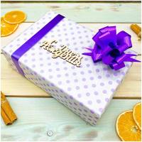 Подарок ко дню рождения женщине, Набор чая и сладостей, Подарочный набор из 3-х видов чая "Счастье в горошек"