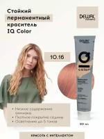 Краситель перманентный IQ COLOR 10.16