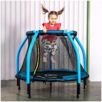 Каркасный батут DFC Jump Kids 48" 92х50х19 см