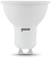 Лампочка светодиодная MR16 GU10 9W теплый свет 3000К упаковка 10 шт. Gauss