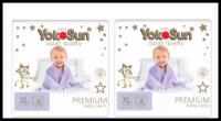 Набор 2 х Yokosun трусики Premium XL (12-20 кг) 38 шт