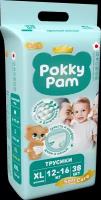 Подгузники трусики детские POKKY PAM для детей, XL