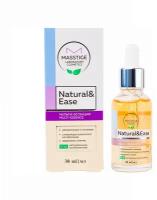 Мульти-эссенция Masstige Natural&Ease, 30 мл