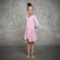 Юбка для танцев и гимнастики Baletmarket, размер 123-134, розовый