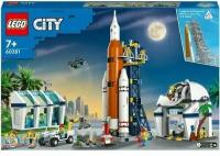 Конструктор LEGO City 60351 Космодром