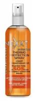 Спрей Nexprof (Nexxt Professional) Thermo Protection Spray. Express-Help At SOS Hair, 250 мл