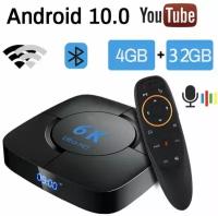 Андроид смарт ТВ приставка 10,0 4ГБ ОЗУ 32ГБ ПЗУ 6K TV Box Ultra HD 64бит+ Пульт c голосовым управлением и подсветкой G10s Pro BT Bluetooth Air Mouse