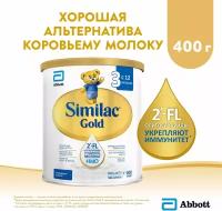 Молочко Similac 3 Gold 400г с 12 мес, 1шт
