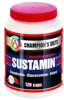 Сустамин/Sustamin капсулы, 120 шт