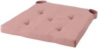 Подушка на стул ИКЕА ЮСТИНА, 42x40 см, розовый