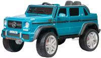 Детский автомобиль Toyland Mercedes Benz Maybach Small G 650S Синий